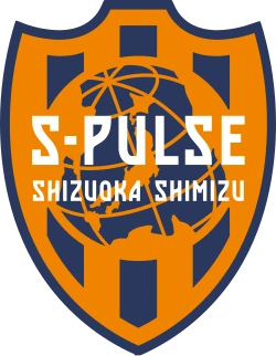 Shimizu S Pulse Logo